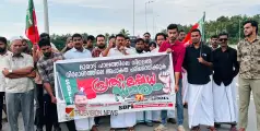 #SDPI | മൂരാട് പാലത്തിലെ വിള്ളൽ; പ്രതിഷേധ പരിപാടി സംഘടിപ്പിച്ച് എസ് ഡി പി ഐ