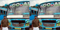 #KoodalPrivateBus | കൂടലിൻ്റെ മരണ പാച്ചിൽ; 'സ്വകാര്യ ബസിന്റെ അമിത വേഗത ചോദ്യം ചെയ്യുന്ന നമ്മൾ, ഈ സുമനസ്സുകളുടെ കരുതൽ കാണാതെ പോകരുത്'