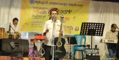 #MusicClub | സ്വരലയ; ആർ.എ.സി ഹയർ സെക്കണ്ടറി സ്കൂളിൽ മ്യൂസിക് ക്ലബ് ഉദ്ഘാടനം ചെയ്തു