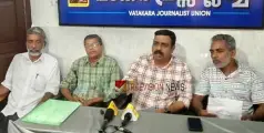 #RoadUpgradation | കുട്ടോത്ത്-അട്ടക്കുണ്ട്കടവ് റോഡ് നവീകരണം; വീതി കുറച്ച നടപടിക്ക് നിയമസാധുത ഇല്ലെന്ന് ആക്ഷൻ കമ്മിറ്റി