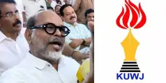 #KUWJ | പ്ര​സ്താ​വ​ന പി​ന്‍വ​ലി​ച്ച് മാ​പ്പു​പ​റ​യണം; മാധ്യമപ്രവര്‍ത്തകരെ അധിക്ഷേപിച്ച സംഭവം, എ​ന്‍.​എ​ന്‍ കൃ​ഷ്ണ​ദാ​സിനെതിരെ കെയു​ഡ​ബ്ല്യു​ജെ