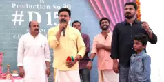 #dileep | ദിലീപിന്‍റെ 150-ാം ചിത്രം; ടൈറ്റില്‍ പ്രഖ്യാപനം നാളെ