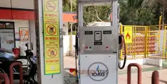 #Gasfilling | ഓട്ടോ ഡ്രൈവർമാർ ബുദ്ധിമുട്ടിൽ; നരായണ നഗരത്തിലെ സി എൻ ജി പമ്പിൽ ഗ്യാസ് ഫില്ലിങ് ആരംഭിക്കണമെന്ന ആവശ്യം ശക്തം