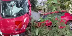 #accident | കാര്‍ മതിലിൽ ഇടിച്ച് അപകടം, രണ്ടു സ്ത്രീകള്‍ക്ക് ദാരുണാന്ത്യം