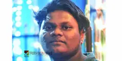 #Death | എഞ്ചിനീയറിംഗ് വിദ്യാർത്ഥി ട്രെയിനിൽ നിന്ന് വീണ് മരിച്ചു