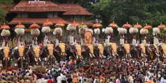 #Thrissurpooram | പൂരം കലക്കലില്‍ ആദ്യത്തെ കേസ്; എഫ്‌ഐആറില്‍ ആരുടെയും പേര് ചേര്‍ത്തിട്ടില്ല