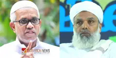 #AbdussamadPookkottur | സമസ്തയില്‍ ഭിന്നത; ഉമര്‍ ഫൈസി മുക്കത്തെ തള്ളി അബ്ദുസമദ് പൂക്കോട്ടൂര്‍