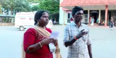 #complaint | ഗുരുതര ആരോപണം: കുത്തിവെപ്പെടുത്ത രോഗിയുടെ ശരീരം തളർന്നു, സംസാരശേഷി നഷ്ടപ്പെട്ടു; പരാതി നൽകി കുടുംബം