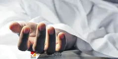 #Founddead | ശുചീകരണ തൊഴിലാളി മരിച്ചനിലയിൽ; മൃതദേഹം കണ്ടെത്തിയത് മാലിന്യ സംസ്കരണ പ്ലാന്റിനടുത്തെ കുഴിയിൽ