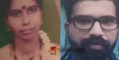 #suicidenote | അമ്മയേയും മകനെയും മരിച്ച നിലയില്‍ കണ്ടെത്തിയ സംഭവം, ആത്മഹത്യയെന്ന് പൊലീസ്