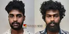 #arrest | മോഷണകേസിലെ ചോദ്യം ചെയ്യൽ അവസാനിച്ചത് മറ്റൊന്നിൽ; ഏഴ് പേരെ കൊലപ്പെടുത്തിയ കേസിൽ സഹോദരങ്ങൾ അറസ്റ്റിൽ