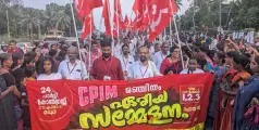 #CPIM | പടുകൂറ്റൻ പ്രകടനം; ദേശിയ പാതാ നിർമ്മാണം ഉടൻ പൂർത്തിയാക്കം -സിപിഐ എം