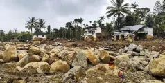 #VilangadLandslide | വിലങ്ങാട് ഉരുള്‍പൊട്ടല്‍; കര്‍ഷക അദാലത്ത് 12ന്, നഷ്ടപരിഹാരത്തിനുള്ള അപേക്ഷ 15 വരെ നീട്ടി