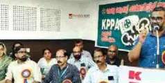  #Kppa | കുറ്റ്യാടി ഗവ. ആശുപത്രിയില്‍ പാമ്പ് വിഷബാധ ചികിത്സ സംവിധാനം തുടങ്ങണം  -കെ.പി.പി.എ