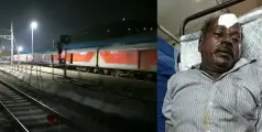 #train | മദ്യപിച്ച് ട്രെയിനിൽ ബഹളം വെച്ച യാത്രക്കാരനെ ഇറക്കിവിട്ട് സഹയാത്രികർ; പ്രതികാരമായി കല്ലേറ്, ഒരാൾക്ക് പരിക്ക്