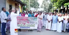 #protest | കുരങ്ങ്  ശല്യം; കോഴിക്കോട്  കർഷകന് പരിക്കേറ്റ സംഭവത്തിൽ പ്രതിഷേധ റാലിയും സംഗമവും