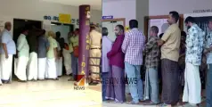 #byelection | ഉപതെര‌ഞ്ഞെടുപ്പ് വോട്ടെടുപ്പ്; ആദ്യ രണ്ട് മണിക്കൂറിൽ വയനാട്ടിലും ചേലക്കരയിലും 10 ശതമാനത്തോളം പോളിംഗ്