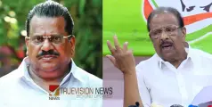 #EPJayarajanAutobiography | 'ഇപിയുടെ ചാട്ടം ബിജെപിയിലേക്ക് ആവാനാണ് സാധ്യത, ‘പുസ്തകം ഏൽപ്പിച്ചിട്ടില്ല എന്ന വാദം അസംബന്ധം' - കെ സുധാകരൻ