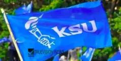 #KSUstrike | ഫീസ് വർദ്ധന: കേരള - കാലിക്കറ്റ് സർവ്വകലാശാല ക്യാമ്പസുകളിൽ നാളെ കെ എസ് യു പഠിപ്പുമുടക്ക്