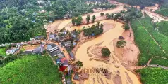 #Wayanadlandslide | കേരളത്തിന് തിരിച്ചടി: മുണ്ടക്കൈ – ചൂരല്‍മല ഉരുൾപ്പൊട്ടൽ ദുരന്തത്തെ ദേശീയ ദുരന്തമായി പ്രഖ്യാപിക്കാനാവില്ലെന്ന് കേന്ദ്രം