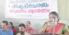 കരുണാറാം എ യു പി സ്കൂൾ ഹരിതവിദ്യാലയമായി പ്രഖ്യാപിച്ചു