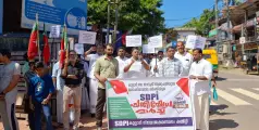 Sdpi | ശോചനീയാവസ്ഥ; കുറ്റ്യാടി ഗവൺമെന്റ് താലൂക്ക് ആശുപത്രിയിലേക്ക്  പ്രതിഷേധ മാർച്ച് നടത്തി എസ്.ഡി.പി.ഐ 