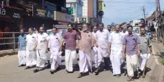 സഹകരണ ബേങ്ക് തിരഞ്ഞെടുപ്പ്; പേരാമ്പ്ര ടൗണില്‍ കോണ്‍ഗ്രസ്സ് പ്രവര്‍ത്തകര്‍ പ്രകടനം നടത്തി