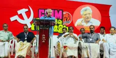 #MVJayarajan | കേന്ദ്ര സർക്കാർ കേരളത്തോട് കാട്ടുന്നത് അവഗണന മാത്രം -എം.വി ജയരാജൻ