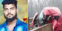 #accident |  കാർ ഡിവൈഡറിലിടിച്ച് മറിഞ്ഞ് അപകടം, യുവാവിന് ദാരുണാന്ത്യം 