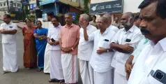 മുണ്ടക്കൈ ദുരന്തം ;കേന്ദ്ര-സംസ്ഥാന സർക്കാരുകളുടെ ജനവിരുദ്ധ സമീപനങ്ങൾക്കെതിരെ യുഡിഎഫ് ധർണ്ണ നടത്തി