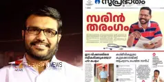 #mbrajesh | 'ആരോപണമുളളവർക്ക് പരാതി നൽകാം, ഷാഫി പറമ്പിൽ പറയുന്നത് പച്ചക്കളളമാണ്' -മന്ത്രി എംബി രാജേഷ്