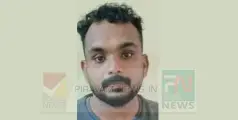 #Arrest | വാടക ക്വാർട്ടേഴ്‌ൽ  27 ചാക്കുകളിലായി പാൻ മസാല ഉൽപ്പന്നങ്ങൾ; 34കാരൻ പിടിയിൽ.