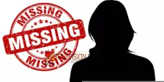 #missingcase |  ആശ്വാസ വാർത്ത ... കാണാതായ ഇരുപതുകാരിയെ കണ്ടെത്തി