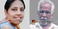 #death | വടകരയിൽ  ട്രെയിൻ തട്ടി യുവതി മരിച്ചു; മകളെന്ന ആധിയിൽ സ്ഥലത്തെത്തിയ സമീപവാസി കുഴഞ്ഞുവീണ്‌ മരിച്ചു