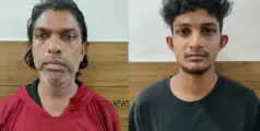 #arrest |  സിപിഐ ലോക്കൽ കമ്മറ്റി ഓഫീസ് അടിച്ചു തകർത്ത സംഭവം; രണ്ട് ദിവസത്തിനു ശേഷം പ്രതികൾ പിടിയിൽ 