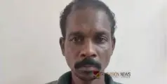 #Arrest | മദ്യപിച്ചെത്തി ബഹളമുണ്ടാക്കുന്നത് ചോദ്യം ചെയ്തതിന് അയല്‍വാസിയുടെ വീട് തീവെച്ച് നശിപ്പിച്ച്‌  യുവാവ്