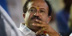 #VMuraleedharan  |  ഇവിടെ എന്തൊക്കെ നടപ്പിലായെന്നും നടപ്പിലായില്ലെന്നും തനിക്കറിയില്ല -  വി.മുരളീധരന്‍