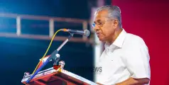 #pinarayivijayan | 'കോടതിയിൽ കേന്ദ്രം ആളുകളെ പറ്റിക്കുന്നു' ജമാ അത്തെ ഇസ്ലാമി പ്രിയങ്കഗാന്ധിക്ക് പരസ്യ പിന്തുണ അല്ലേ നൽകിയത്? -മുഖ്യമന്ത്രി 