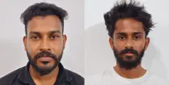 ഓൺലൈൻ ട്രേഡിലൂടെ സാമ്പത്തിക തട്ടിപ്പ് നടത്തിയ കേസ്: കുടക് സ്വദേശികളെ പിടിയിൽ 