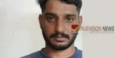 #arrest | കോഴിക്കോട് നാദാപുരത്ത് മയക്ക് മരുന്നുമായി യുവാവ് അറസ്റ്റിൽ