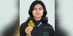 നാഷണല്‍ കിക്ക് ബോക്‌സിങ്ങ് ചാമ്പ്യന്‍ഷിപ്പില്‍ ഉണ്ണിമായക്ക് സ്വര്‍ണം