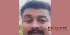 #arrest | കോഴിക്കോട് വിലങ്ങാടിൽ അനധികൃത മദ്യ വിൽപന; 14 കുപ്പി മദ്യവുമായി യുവാവ് അറസ്റ്റിൽ