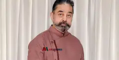 #KamalHaasan | 'ദേശസ്നേഹികൾ ഇന്ത്യയുടെ അർത്ഥം ഉൾക്കൊള്ളണം, ഇന്ത്യയെ ഇന്ത്യയാക്കി മാറ്റിയത് ഭരണഘടന':  കമൽഹാസൻ