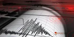 #Earthquake | ജപ്പാനില്‍  ഭൂചലനം;  6.4 തീവ്രത രേഖപ്പെടുത്തി