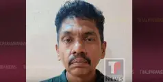 രണ്ടിടങ്ങളിലായി മോഷണം: അന്വേഷണത്തിനിടെ കുപ്രസിദ്ധ മോഷ്ടാവ് പിടിയിലായി