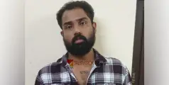 #Arrest | നേരമിരുട്ടിയാൽ, ആളൊഴിഞ്ഞ സ്ഥലങ്ങളിൽ പതുങ്ങിയിരുന്ന് സ്ത്രീകളെ കടന്നു പിടിക്കും, വിരുതനെ പിടികൂടി പൊലീസ്