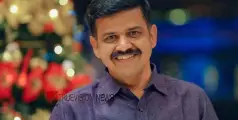 #sandeepgwarier | 'അകറ്റാൻ ശ്രമിച്ചവർ സ്നേഹത്തിൽ പൊതിഞ്ഞു, പരിഹാസങ്ങൾക്ക് മലയാളി ഉള്ളി തൊലിയുടെ വില പോലും നൽകുന്നില്ല' -സന്ദീപ് വാര്യർ