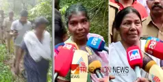 #missingcase |  'ചുറ്റിലും കൂരിടുട്ടായിരുന്നു, ആനയെ കണ്ട് ഭയന്നാണ് വഴിതെറ്റിയത്' - കാട്ടിൽ നിന്നും രക്ഷപ്പെട്ട് പുറത്തെത്തിയ സ്ത്രീ