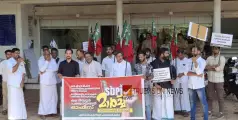 #SDPI | ജൽ ജീവൻ മിഷൻ; മണിയൂര്‍ പഞ്ചായത്ത് ഓഫീസിലേക്ക് മാർച്ച് നടത്തി എസ് ഡി പി ഐ