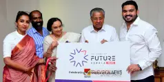 #SummitofFuture | സമ്മിറ്റ് ഓഫ് ഫ്യൂച്ചര്‍, കേരള 2025: ലോഗോ മുഖ്യമന്ത്രി പ്രകാശനം ചെയ്തു; ആതിഥേയത്വം വഹിക്കുക കൊച്ചി ജെയിന്‍ യൂണിവേഴ്‌സിറ്റി